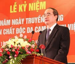  越南橙剂受害者协会传统日十周年纪念活动在河内举行