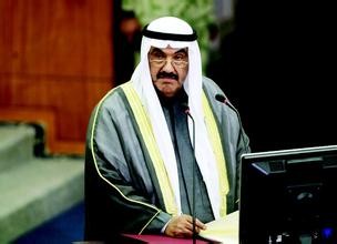 科威特政府集体辞职