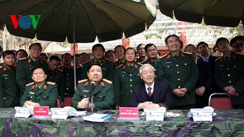 阮富仲出席全国军政会议并发表讲话