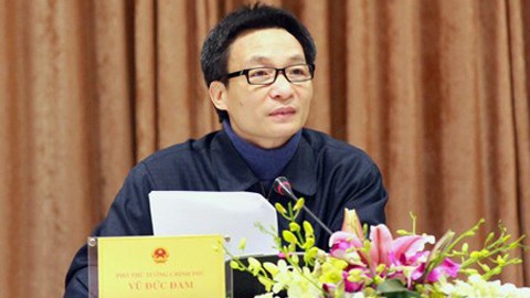 越南可持续发展和提高竞争能力国家理事会举行工作总结会议