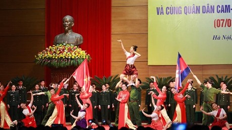 越南西南边境保卫战胜利35周年纪念大会在河内举行