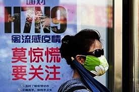 中国新增1例人感染H7N9禽流感病例