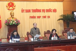 越南13届国会常委会第24次会议：集中讨论立法工作