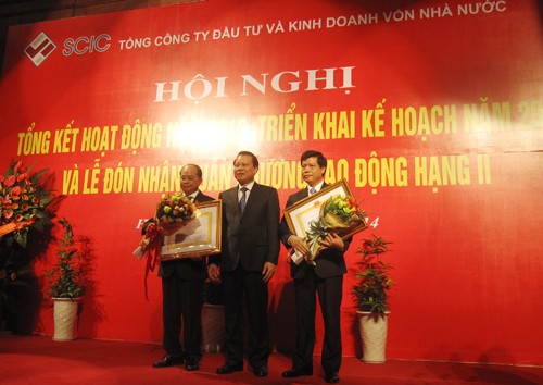 武文宁出席越南国有资产投资与经营总公司工作总结会议