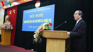 越南祖国阵线革新监督和社会论证工作