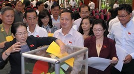 越南国会常务委员会第二十五次会议闭幕