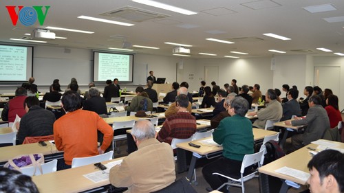 关于东海和华东海域的国际研讨会在日本举行