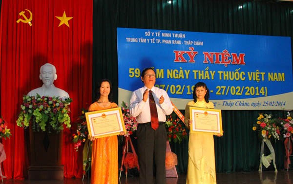 越南医生节59周年纪念活动在国内外举行