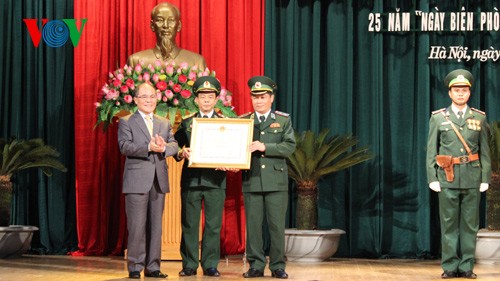 越南边防部队传统日55周年庆祝活动举行