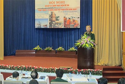 发展越南海洋海岛医卫事业
