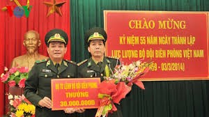 越南边防部队青年体育文化日活动热闹举行