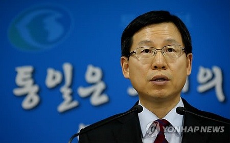 韩国提议与朝鲜就离散家属团聚问题举行谈判