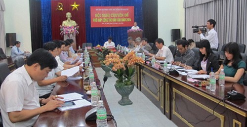越共中央民运部与西原地区指导委员会加强配合做好民运工作