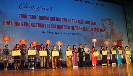 三·八国际妇女节庆祝活动在越南多个地方举行