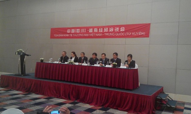越南-中国（四川）经贸洽谈会在河内举行