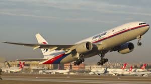马来西亚客机失联事件：将搜寻范围从DK1南部地区扩大至越南-马来西亚重叠区北部
