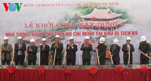 胡志明主席纪念馆动工仪式在河内市巴维县举行