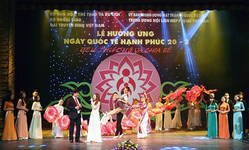 越南举行仪式响应国际幸福日