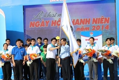 越南举行多项活动庆祝胡志明共青团成立83周年