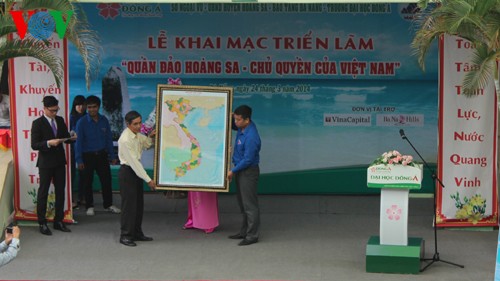 “黄沙群岛——越南的主权”展在岘港市举行