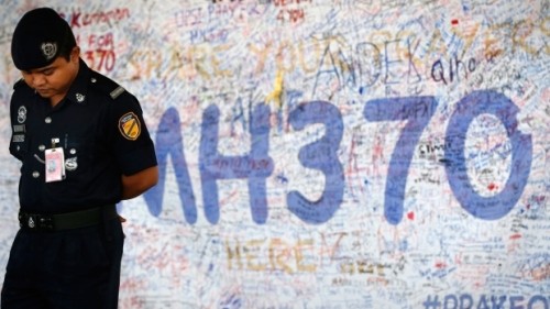 马航MH370客机在南印度洋海域坠毁