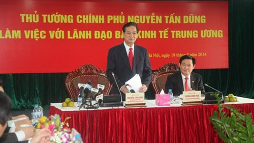 越南政府总理关于与中央经济部工作座谈会的结论
