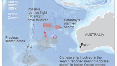 澳大利亚派出船只和飞机确认搜寻到的信号是否与MH370黑匣子有关