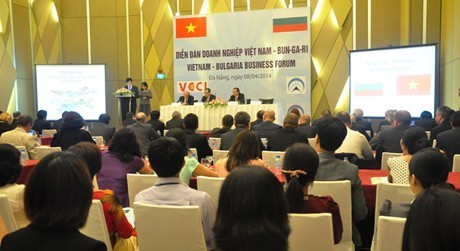 越南-保加利亚企业论坛在岘港市举行