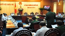 越南国会常务委员会第二十七次会议开幕