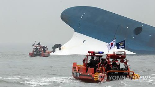 韩国全力营救沉没客轮