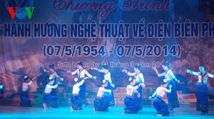 越南举行多项活动纪念奠边府大捷60周年活动