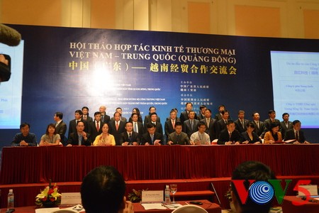 越南在经济、贸易、旅游领域具有潜力的伙伴——广东