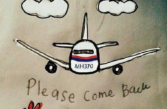 中、马、澳就MH370失联客机下一阶段搜寻工作举行三方部长级会谈