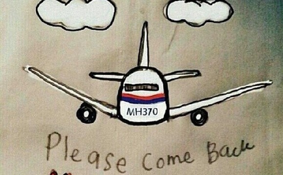 马航MH370客机失事与机组人员无关