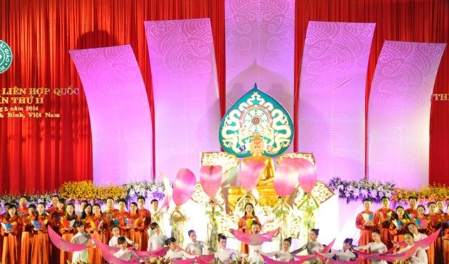 2014年联合国卫塞节国际佛教大会正式开幕