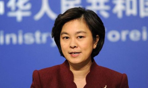 中国对东盟外长会议发表的东海问题声明作出消极反应