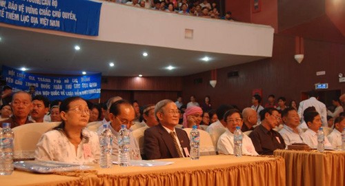 越南律师团联合会反对中国侵犯越南主权
