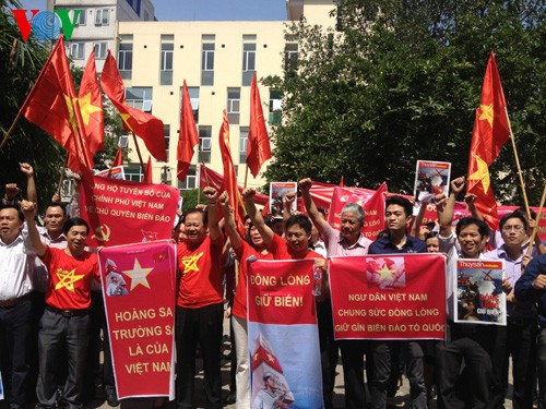 越南多个团体组织反对中国侵犯越南主权的行为