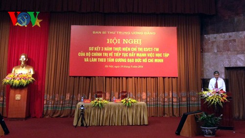越共中央书记处举行中央政治局3号指示落实3年小结会议