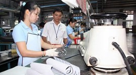 胡志明市工业区恢复正常生产