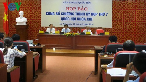 越南13届国会7次会议于5月20日开幕