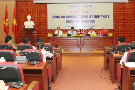 越南13届国会7次会议本周集中开展立法工作