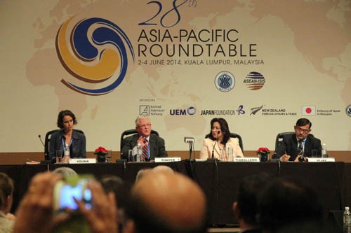 亚太圆桌会议讨论东海安全问题