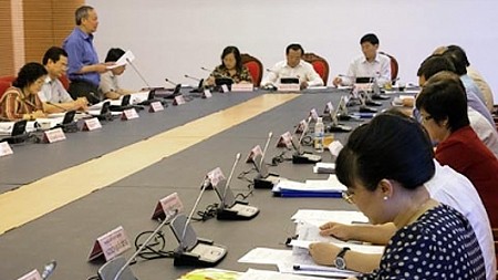 越南国会讨论多部法律草案