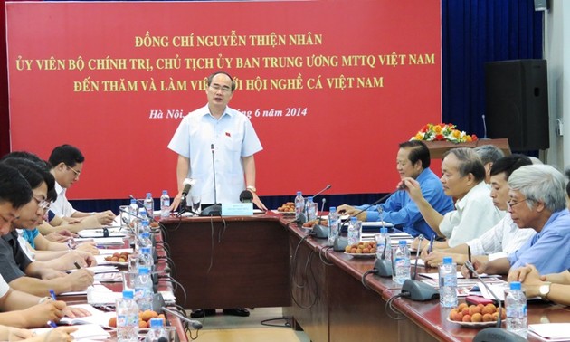 越南渔业协会努力实现可持续发展水产经济目标