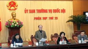 越南13届国会7次会议进入第五周