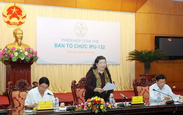越南将成功举办各国议会联盟大会