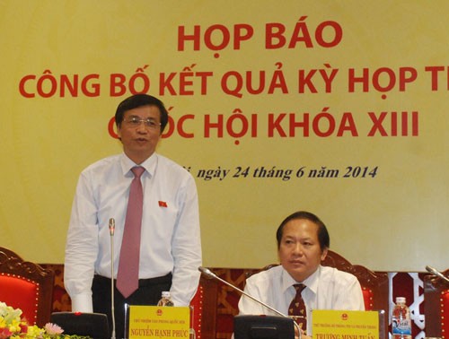 越南举行13届国会7次会议结果国际新闻发布会