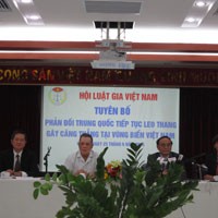 越南律师协会反对中国继续在越南海域升级紧张局势