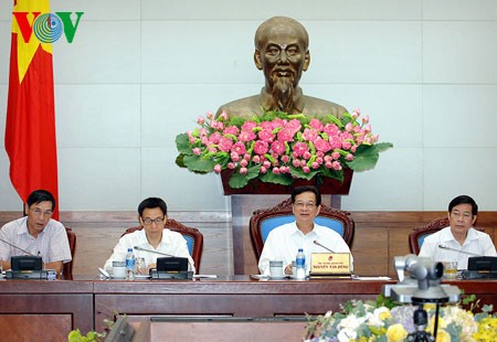 越南致力于发展信息技术中的四大支柱
